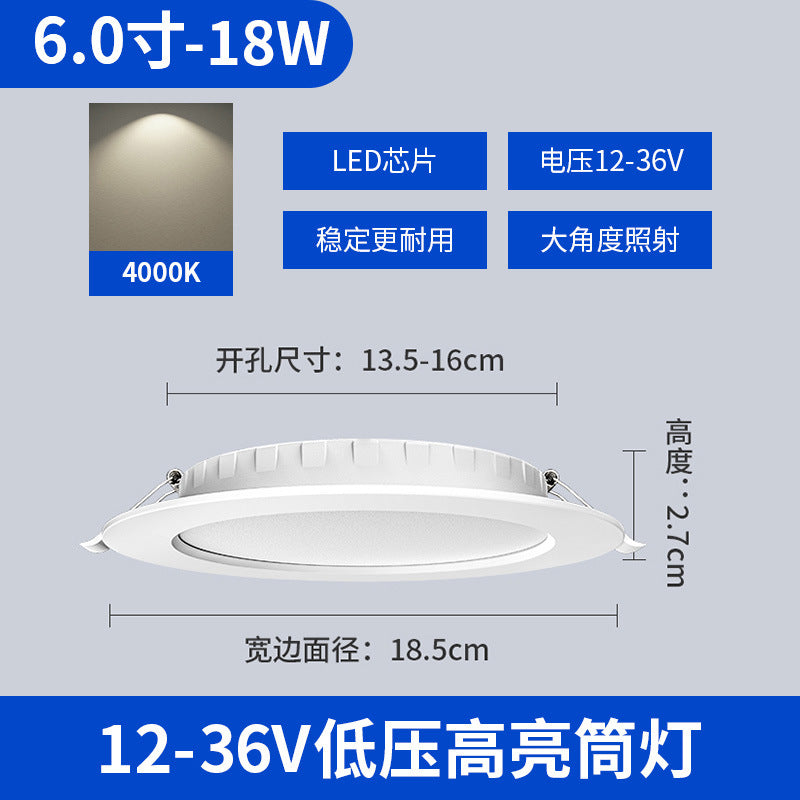 12v24v low voltage downlight embedded led light 36 volt elevator special light marine opening 75 dc ceiling light