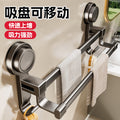 Suction cup towel bar bathroom punch-free toilet bathroom wall-mounted space aluminum bath towel rack towel rack