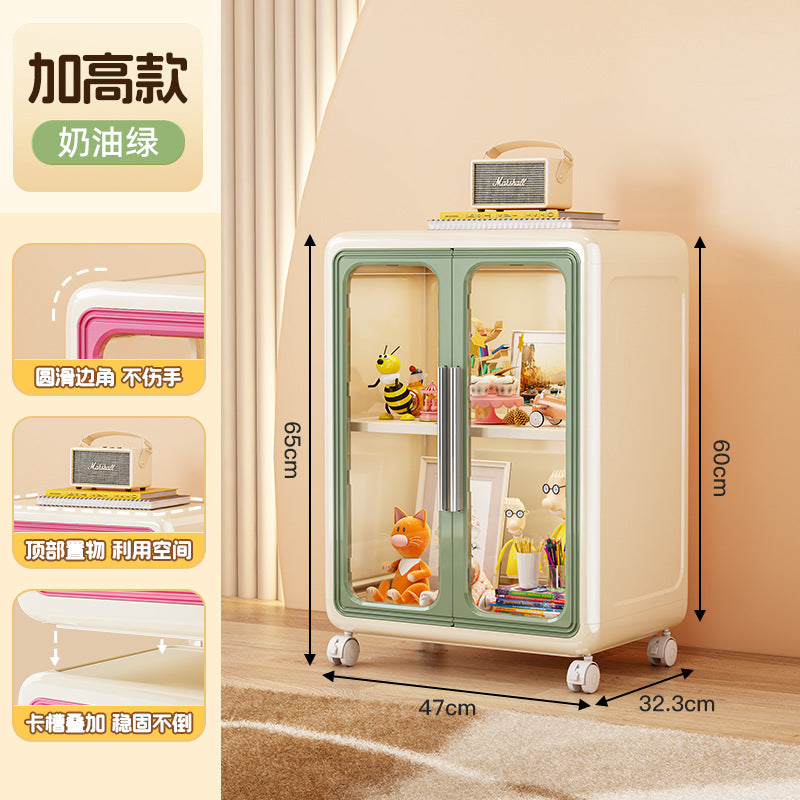 Children's toy storage cabinet Household living room Snack locker Large capacity bookcase Baby baby products storage box