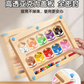 Children's magnetic maze toy set - focus training, pen control, logic thinking, and color recognition educational toy