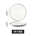 Nordic creative rimmed ceramic steak plate - personalized gold-edged ceramic round plate for restaurants, hotels, pizza, and business use