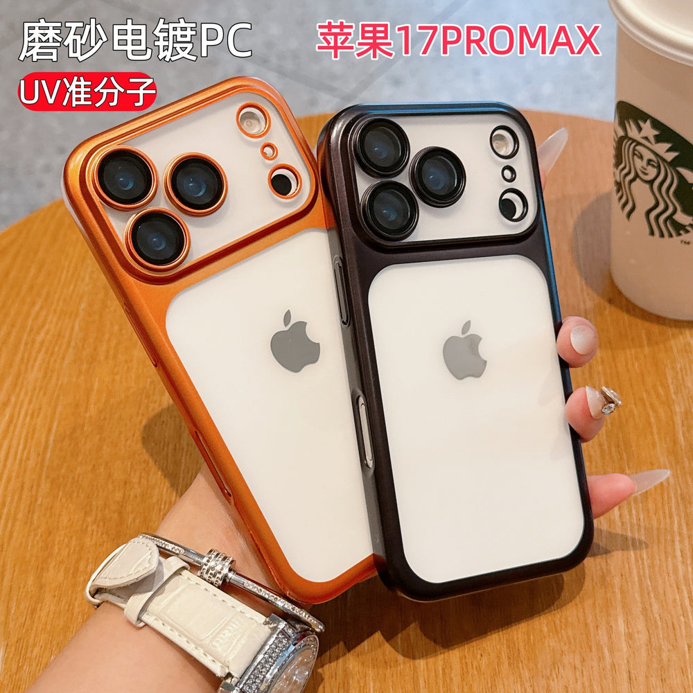 Matte electroplated pc suitable for iphone17promax mobile phone case apple 16/15 lens film anti-fall protective cover