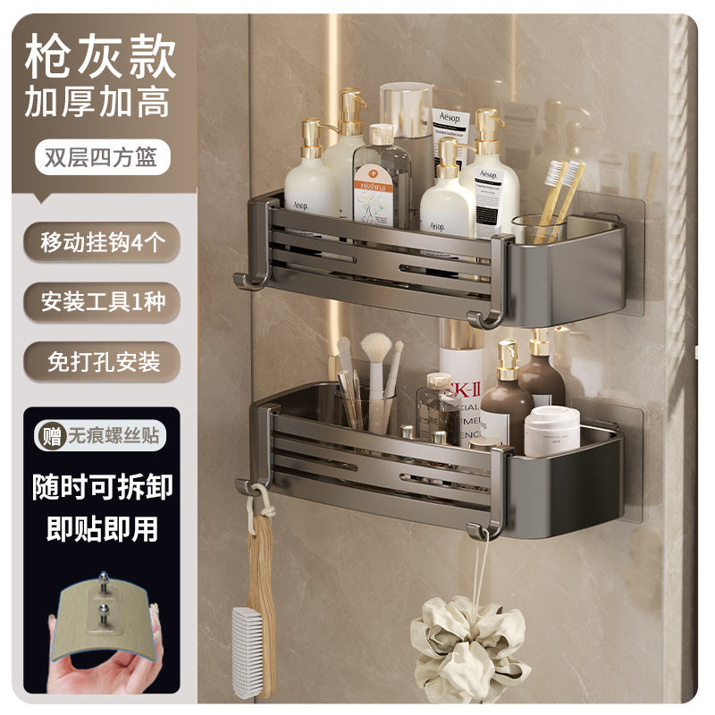 Bathroom shelf - rectangular, punch-free, wall-mounted, household toilet organizer, space aluminum, thickened storage rack