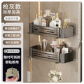 Bathroom shelf - rectangular, punch-free, wall-mounted, household toilet organizer, space aluminum, thickened storage rack