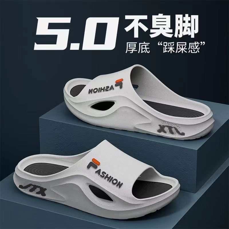 New men's slippers - summer outdoor wear, trendy sports style, anti-slip, home bathroom soft sole, wholesale men's sandals and slippers