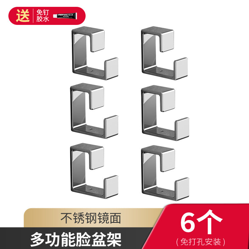 Stainless steel washbasin hook non-punching toilet basin storage rack bath tub bathroom toilet hanging basin artifact
