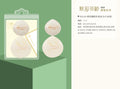 F6124 marshmallow combination powder puff