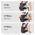 Factory direct: baby hip seat carrier - all-season, multi-functional, your ultimate baby wrapping solution