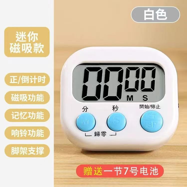 Magnetic mechanical timer - visual timer for kitchen, study, and kids' self-discipline time management