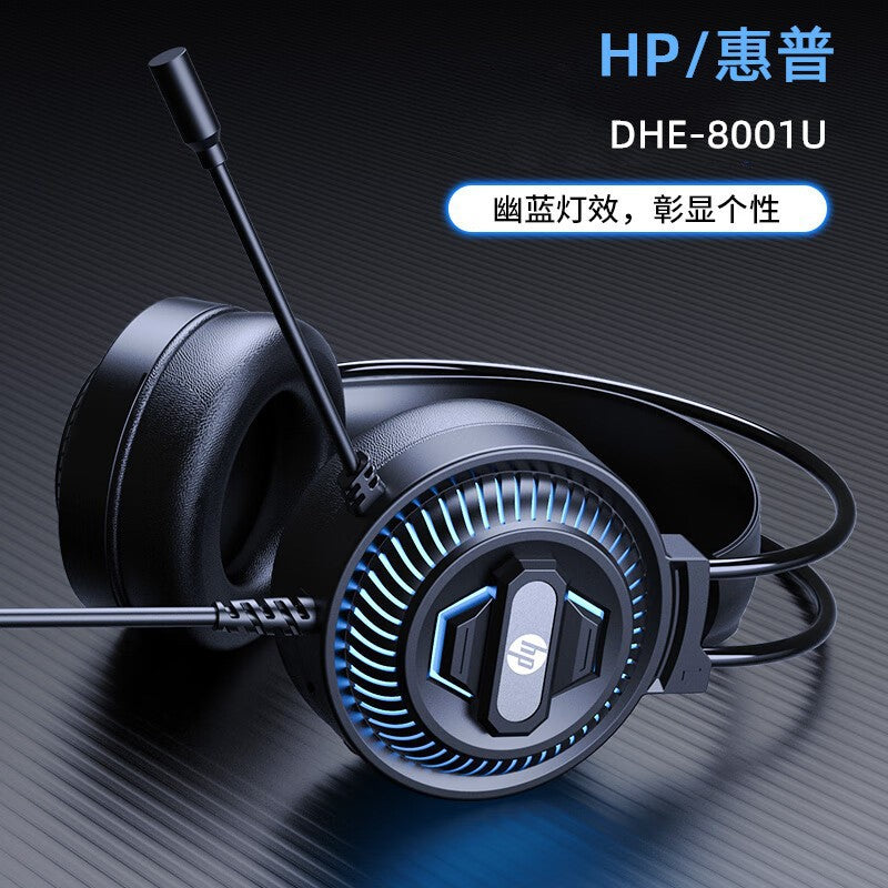 Hp/hp 8001u headset desktop computer usb luminous gaming headset wired 7.1 head-mounted bass