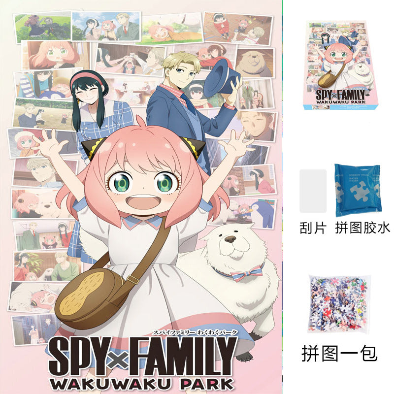 Puzzle adult version 1000 pieces decompression healing system Chinese style flat assembly toy girl puzzle birthday gift