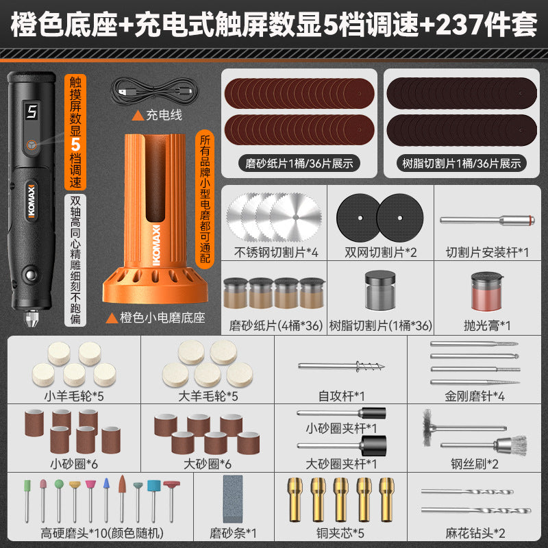 Electric grinding base multifunctional handheld for home grinder jade wood carving electric polishing handy gadget drilling engraving tool