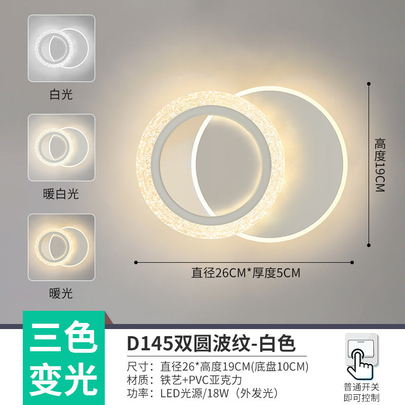 The whole network low-cost led corridor aisle entrance light new Nordic stairs balcony bedroom bedside background wall wall lamp