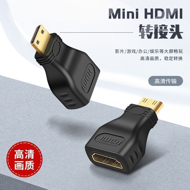MiniHDMI to HDMI female high definition cable 1.4 converter SLR camera host adapter