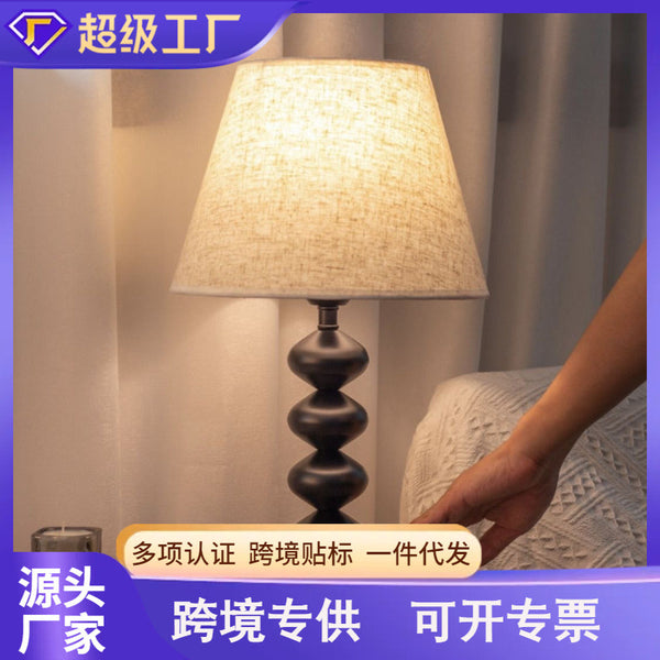 Eye protection desk lamp Bedroom bedside wabi sand wind Nordic retro warm dormitory study desktop decorative desk lamp