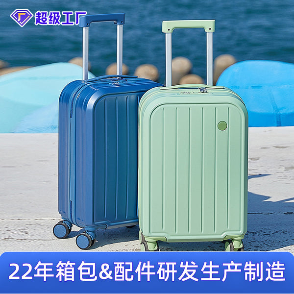 Suitcase Women's 20-inch universal wheel trolley case Wholesale 24 password suitcase Small custom logo Source factory