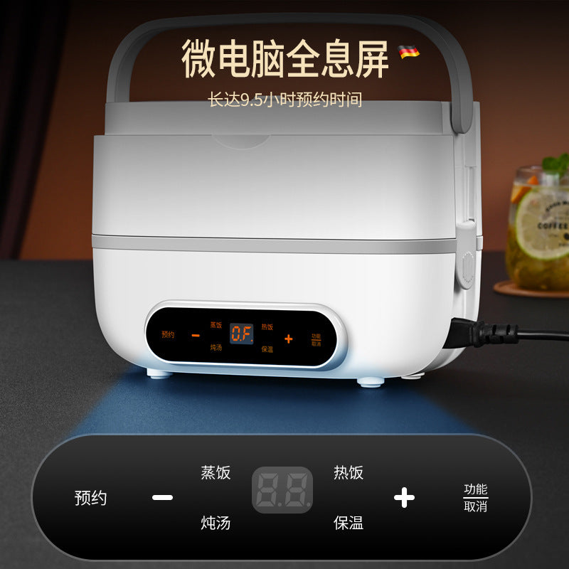 Double-layer thermal insulation, electric heating lunch box, office worker heating bento box, plug-in, water-free, intelligent reservation, cooking breakfast machine