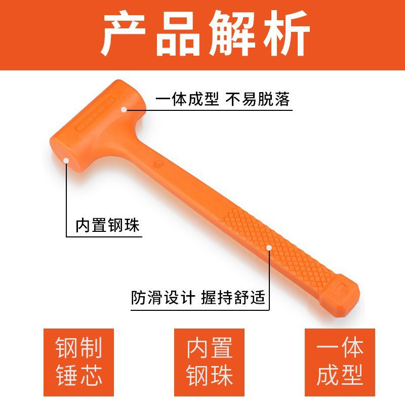Rubber hammer rubber hammer decoration tile floor wood multi-functional installation hammer plastic hammer non-elastic hammer