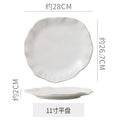 11inch shallow plate-bai jun