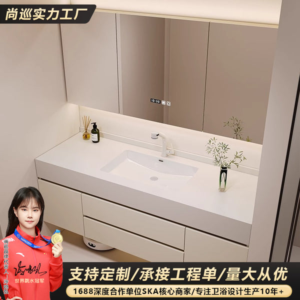 [Customized] Cream wind rock slab ceramic seamless integrated basin solid wood bathroom cabinet washbasin washbasin toilet