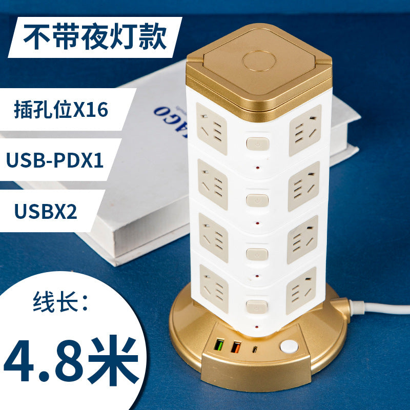 Multifunctional smart socket long line night light plug strip multi-hole plug-in board usb plug-in tower office vertical plug-in