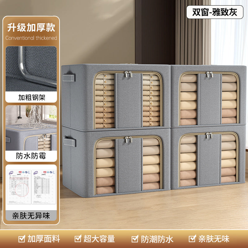 Clothes storage box Household large-capacity quilt clothing Baina box Artifact wardrobe finishing box Fabric storage basket