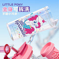 Authentic collaboration: my little pony high-temperature resistant plastic coffee/water cup - dual-drink, portable, cute, stylish, student-friendly with straw