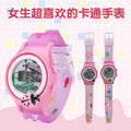 Direct from the manufacturer: kids' watches featuring anime and cartoon designs, silicone flip-covers, and electronic displays. wholesale options available for children's flip-covers watches