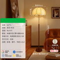 Floor lamp nordic retro medieval living room sofa minimalist decorative atmosphere lamp eye protection bedroom bedside cross-border wholesale