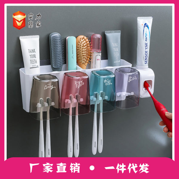 Factory direct multi-functional toothbrush holder round transparent cup toothbrush rack non-punching suction wall washing set
