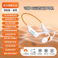 2025 new conductive bluetooth earbuds - wireless, card-insertable, running & sports, adaptive color, active noise cancellation