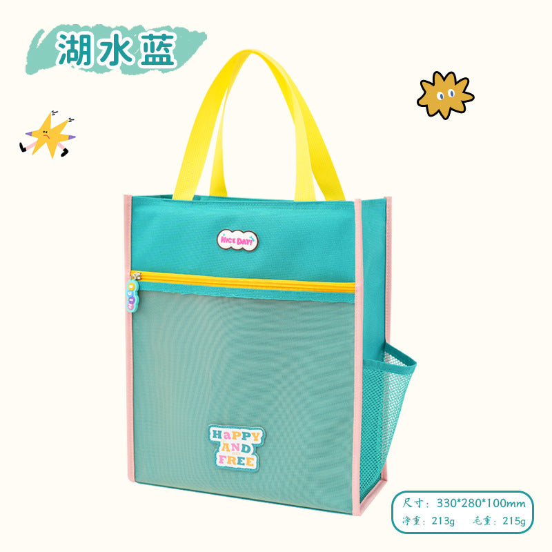 Primary and secondary school students high-value solid color tutoring bag waterproof file bag children's tutoring bag cartoon transparent art bag