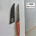Splitting knife, special knife for killing pigs, fruit knife, butcher, butchering beef, boning knife, commercial meat selling, skinning knife, sharp knife, table knife