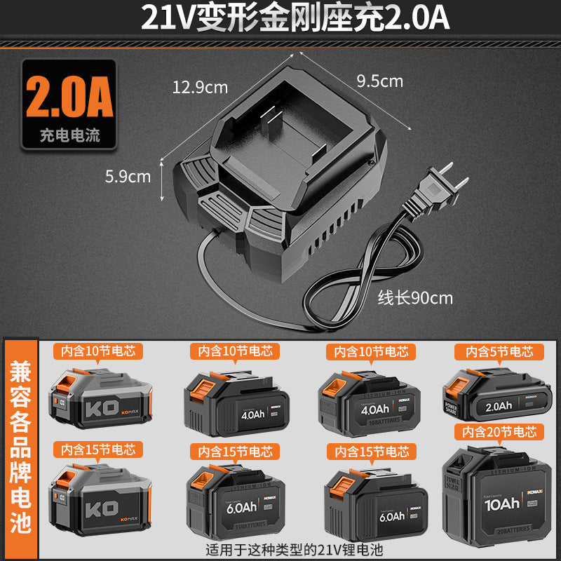 In stock charger original 21v25v12v lithium battery neutral fast charging electric drill electric hammer wrench battery accessories