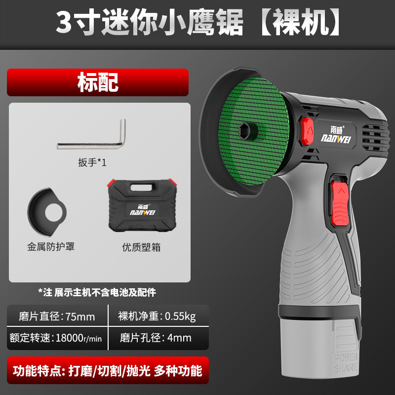 Wholesale nanwei brushless small eagle saw multi-purpose polishing and seam clearing lithium electric small mini angle grinder rechargeable cutting