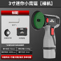 Wholesale nanwei brushless small eagle saw multi-purpose polishing and seam clearing lithium electric small mini angle grinder rechargeable cutting