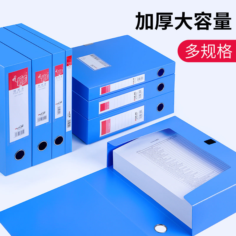 Huajie factory direct sales file box file box thickened PP plastic A4 storage box office supply folder