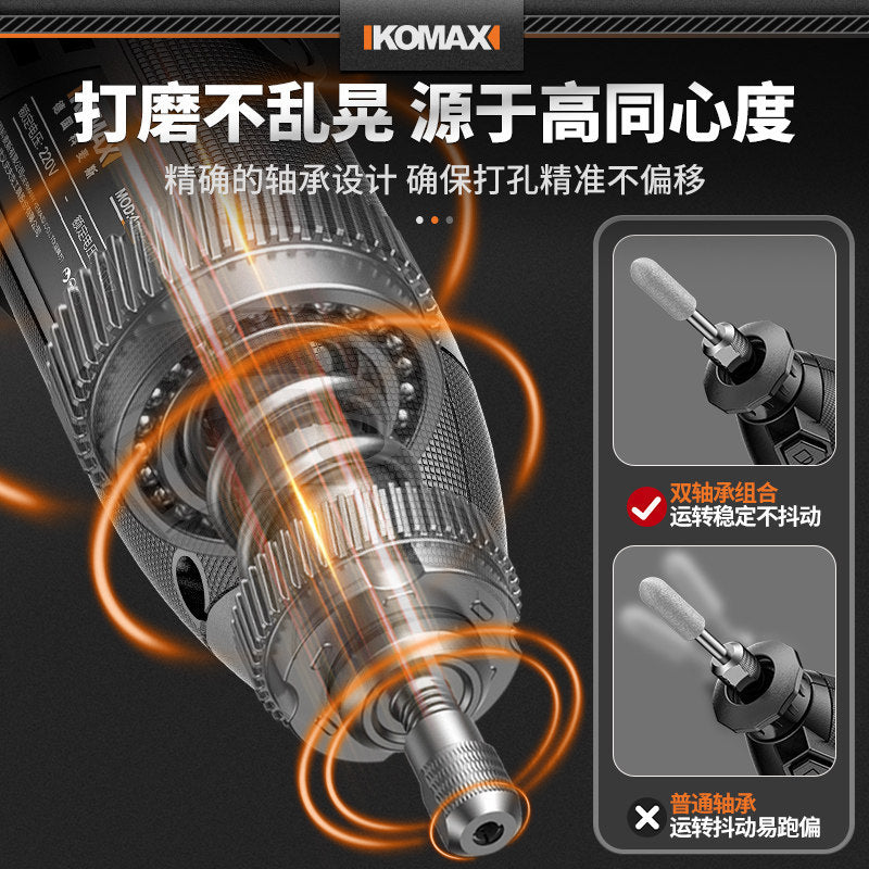 Small electric grinder digital display electric grinding pen jade wood carving cutting engraving machine polishing machine electric engraving tool