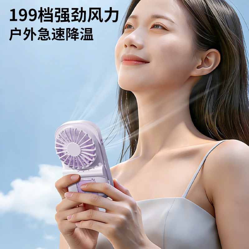 hot-selling semiconductor desktop cooling fan, 100-speed stepless speed adjustment, digital display handheld silent fan wholesale