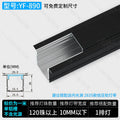 20-20mm with edge