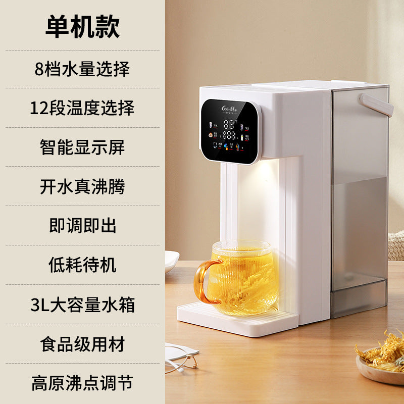 3l instant heating water dispenser - compact desktop model for home use - rapid heating for milk, tea, and direct drinking - us plug, cross-border e-commerce