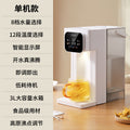 3l instant heating water dispenser - compact desktop model for home use - rapid heating for milk, tea, and direct drinking - us plug, cross-border e-commerce