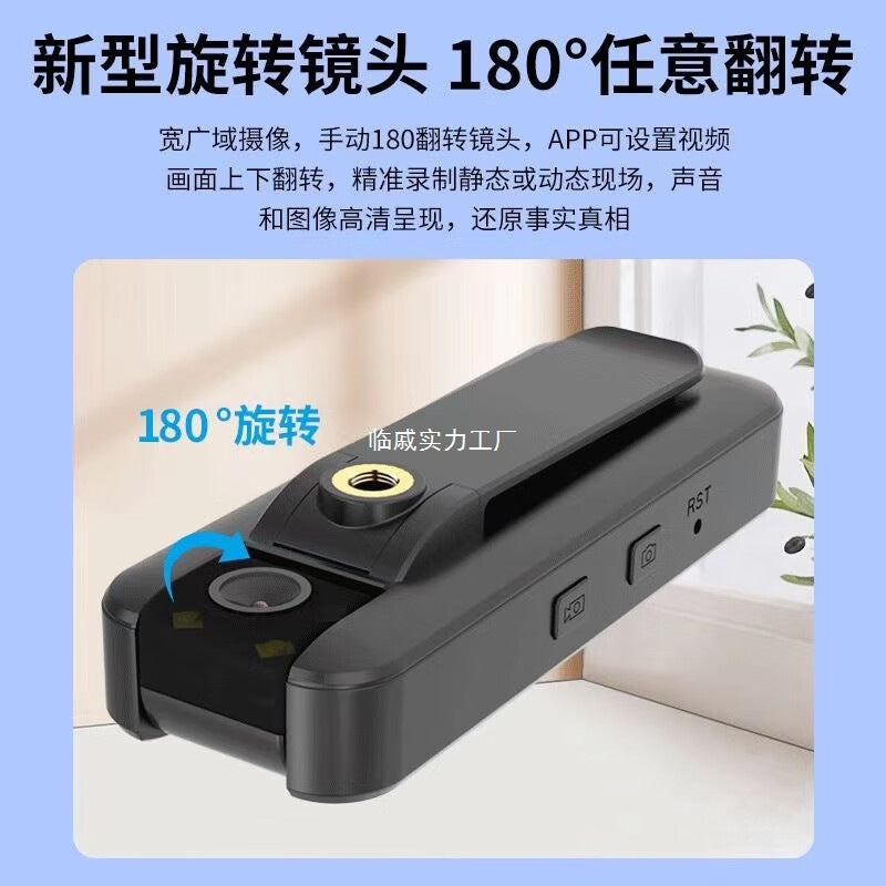 4G recorder high definition WiFi remote monitoring camera convenient law enforcement instrument back clip motion camera handheld video