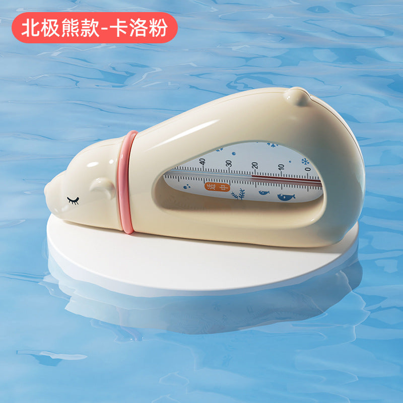 Newborn & infant bath thermometer - safe water temperature indicator for home use