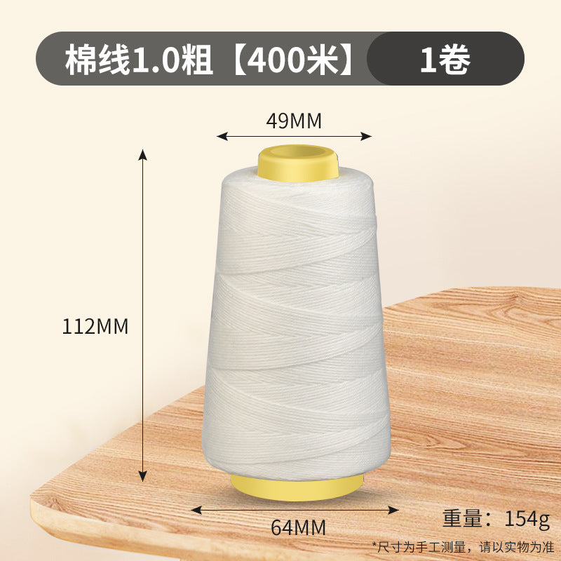 Thickened anti-wear cotton thread for construction site layout with ink line and ink fountain, carpentry measurement, ink fountain, powder ink, and line marking