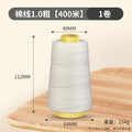 Thickened anti-wear cotton thread for construction site layout with ink line and ink fountain, carpentry measurement, ink fountain, powder ink, and line marking