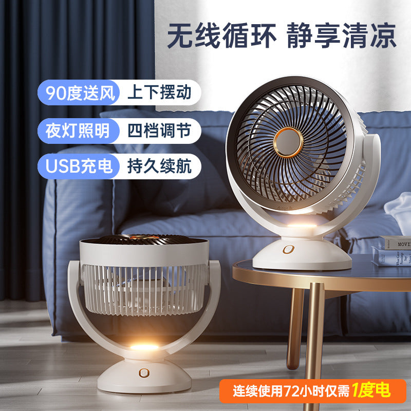 voice model landing air circulation fan for homeusb light sound remote control high wind power table dual-purpose electric fan