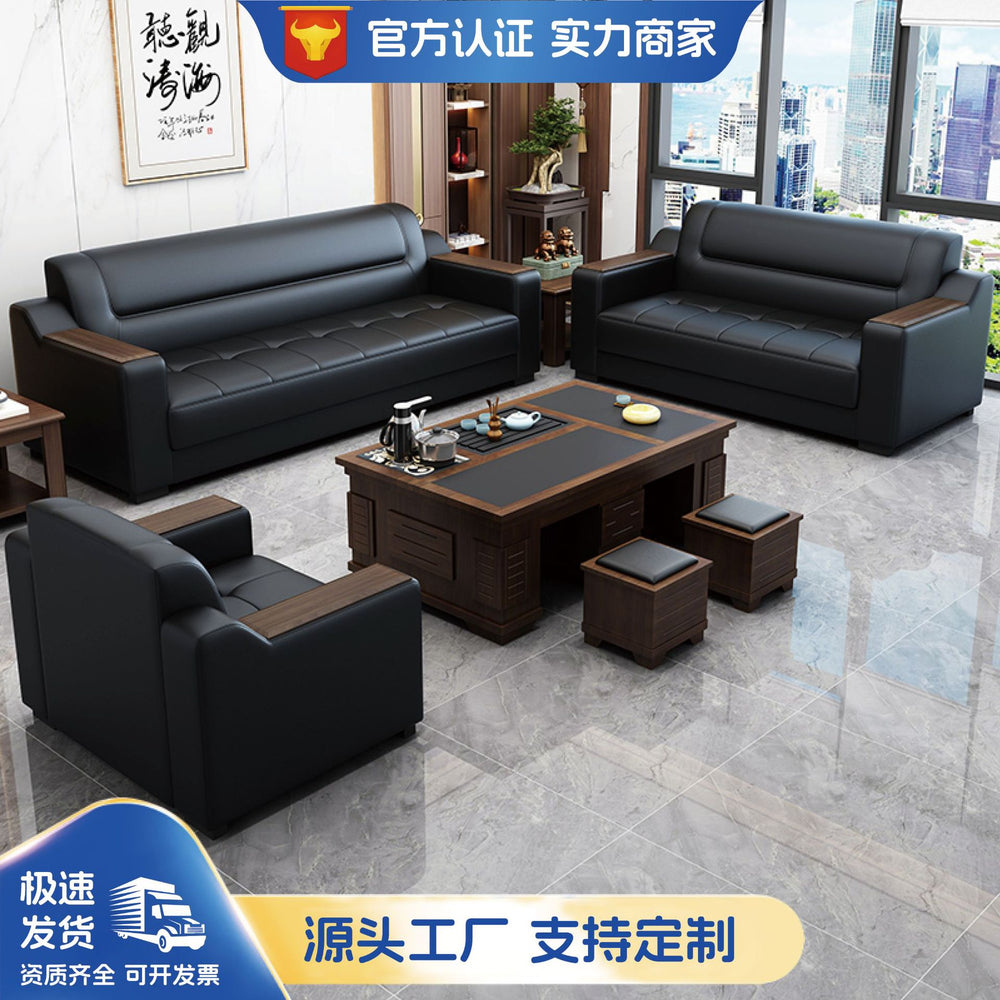 Office sofa minimalist modern coffee table set business genuine leather office sofa for office area reception room