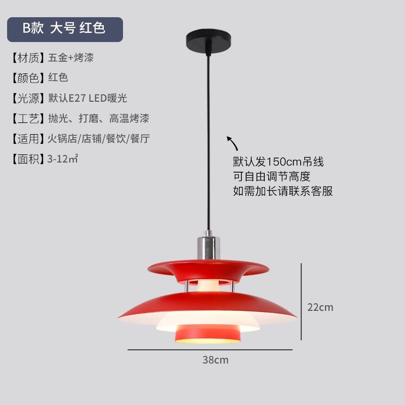 Danish Restaurant Chandelier B & B Cafe Hotel Petal Creative Bar Light Modern Simple Iron Flying Saucer Lighting