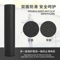 Jump rope mat - non-slip, shock-absorbing, double yoga mat, sports & fitness, thickened pvc, foldable, anti-slip, silent - ideal for men